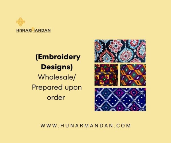 Custom Embroidery Designs