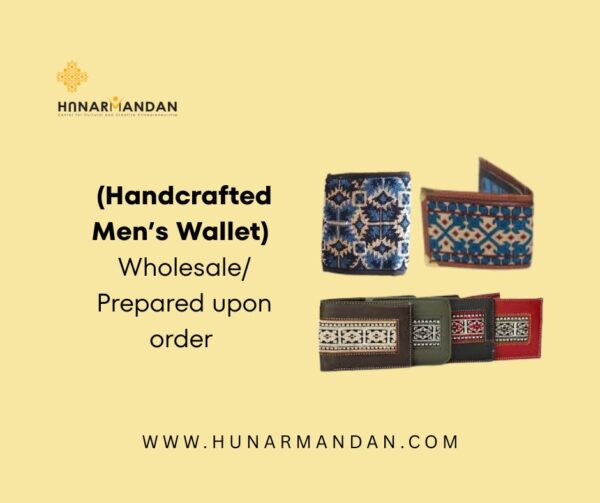 Handcrafted Men’s Wallet