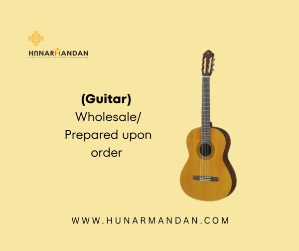 Guitar – For Sale